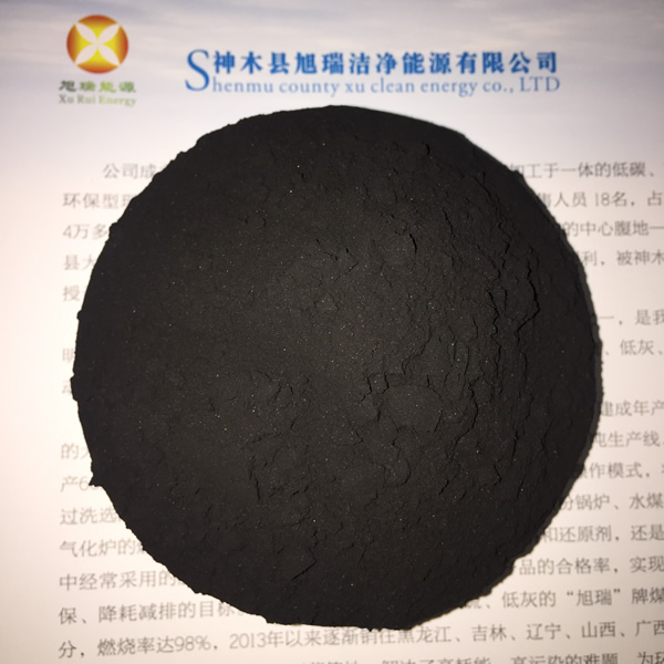 高爐噴吹煤粉 高爐噴吹煤粉